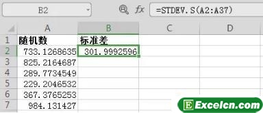 excel2016中如何计算标准差