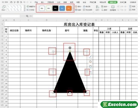 excel2016表格如何绘制三角图