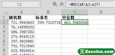 excel2016中如何计算标准差