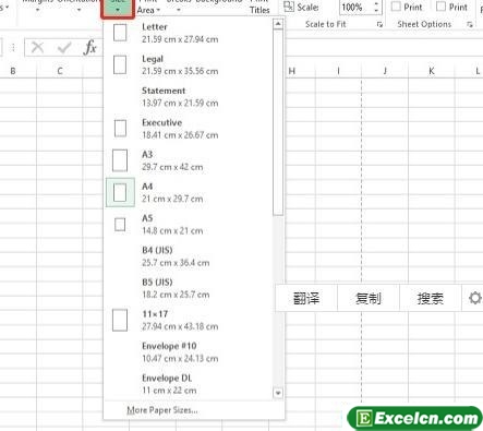 Excel2016如何转pdf显示空白页的方法